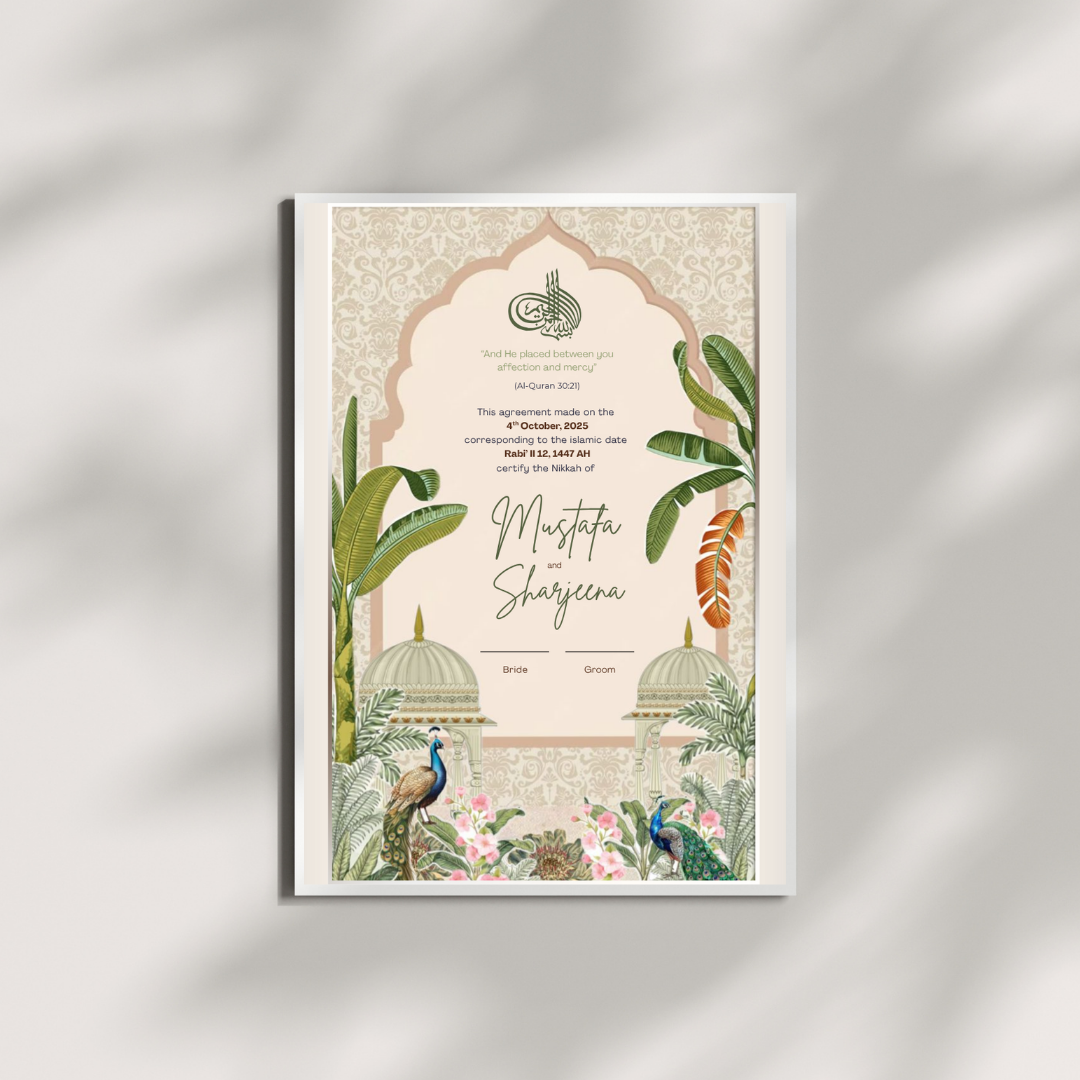 Nikkah Certificate Frame