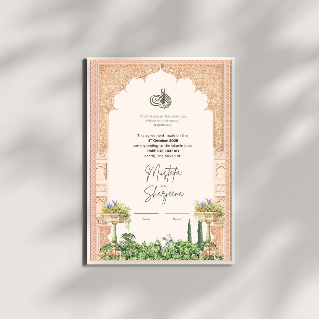 Nikkah Certificate Frame