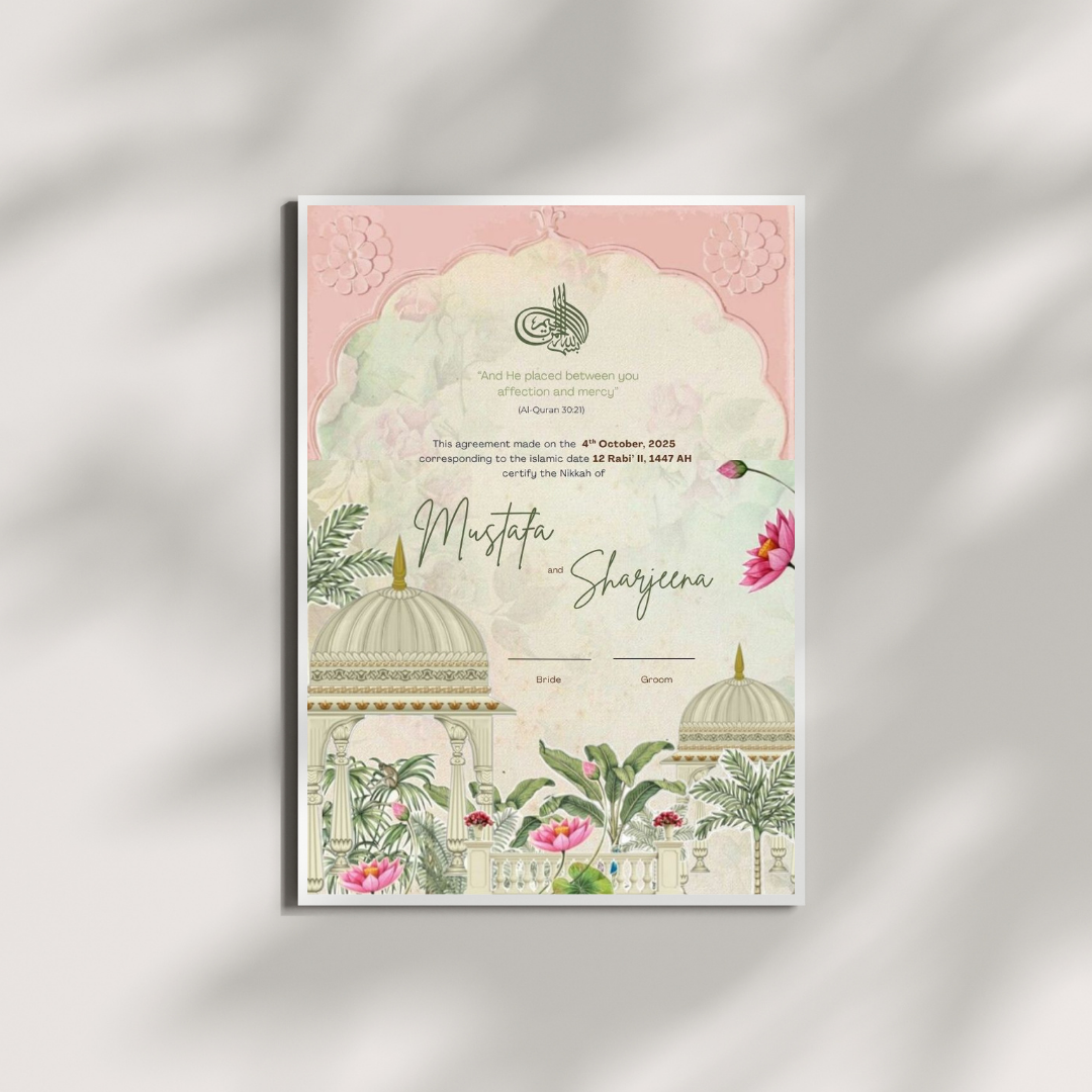 Nikkah Certificate Frame