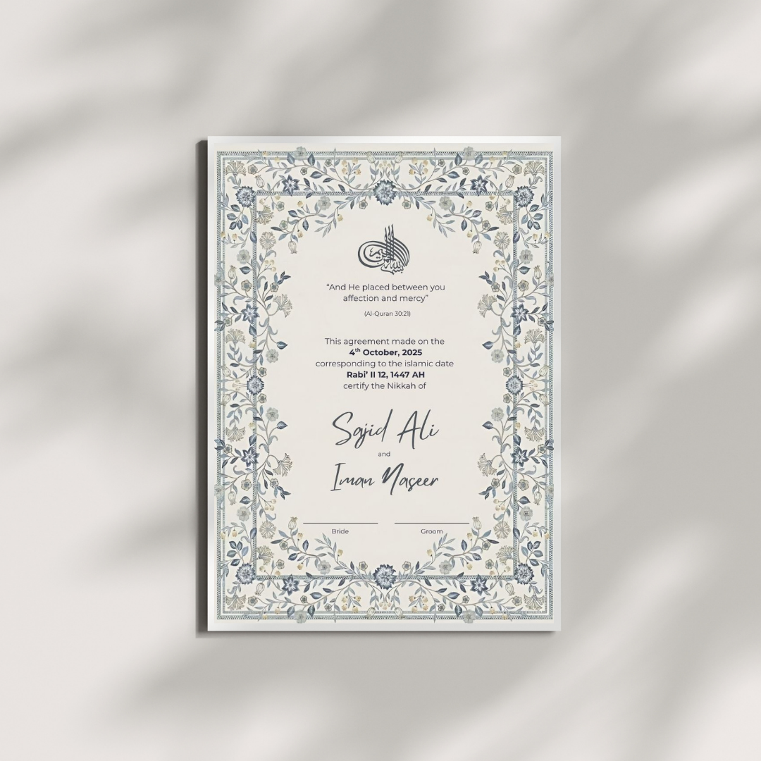 Nikkah Certificate Frame