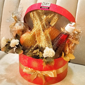 Ramadan Gift Hamper