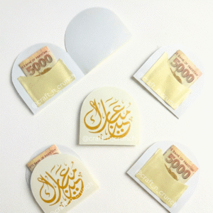 Eidi Card come envelope